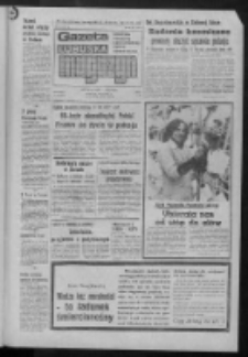 Gazeta Lubuska : magazyn : dziennik Polskiej Zjednoczonej Partii Robotniczej : Zielona G&oacute;ra - Gorz&oacute;w R. XXVI [właśc. XXVII] Nr 86 (15/16 kwietnia 1978). - Wyd. A