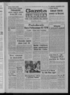 Gazeta Lubuska : dziennik Polskiej Zjednoczonej Partii Robotniczej : Zielona Góra - Gorzów R. XXVII Nr 90 (20 kwiecień 1978). - Wyd. A