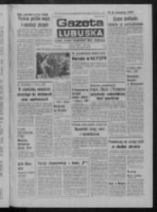 Gazeta Lubuska : dziennik Polskiej Zjednoczonej Partii Robotniczej : Zielona Góra - Gorzów R. XXVII Nr 91 (21 kwiecień 1978). - Wyd. A