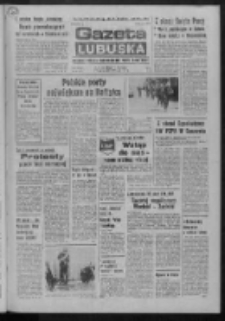 Gazeta Lubuska : dziennik Polskiej Zjednoczonej Partii Robotniczej : Zielona Góra - Gorzów R. XXVII Nr 94 (25 kwietnia 1978). - Wyd. A