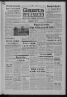Gazeta Lubuska : dziennik Polskiej Zjednoczonej Partii Robotniczej : Zielona Góra - Gorzów R. XXVII Nr 95 (26 kwietnia 1978). - Wyd. A