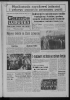 Gazeta Lubuska : dziennik Polskiej Zjednoczonej Partii Robotniczej : Zielona G&oacute;ra - Gorz&oacute;w R. XXVII Nr 100 (2 maja 1978). - Wyd. A