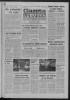 Gazeta Lubuska : dziennik Polskiej Zjednoczonej Partii Robotniczej : Zielona G&oacute;ra - Gorz&oacute;w R. XXVII Nr 110 (15 maja 1978). - Wyd. A