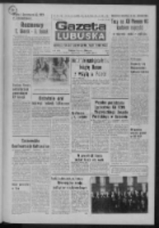 Gazeta Lubuska : dziennik Polskiej Zjednoczonej Partii Robotniczej : Zielona Góra - Gorzów R. XXVII Nr 118 (24/25 maja 1978). - Wyd. A
