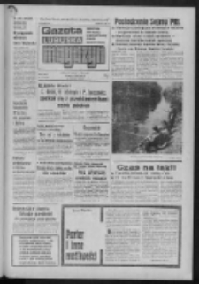 Gazeta Lubuska : magazyn : dziennik Polskiej Zjednoczonej Partii Robotniczej : Zielona Góra - Gorzów R. XXVI [właśc. XXVII] Nr 120 (27/28 maja 1978). - Wyd. A