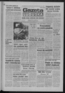 Gazeta Lubuska : dziennik Polskiej Zjednoczonej Partii Robotniczej : Zielona Góra - Gorzów R. XXVII Nr 124 (1 czerwca 1978). - Wyd. A