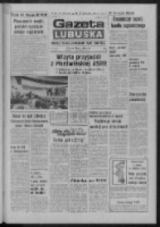 Gazeta Lubuska : dziennik Polskiej Zjednoczonej Partii Robotniczej : Zielona Góra - Gorzów R. XXVII Nr 133 (13 czerwca 1978). - Wyd. A