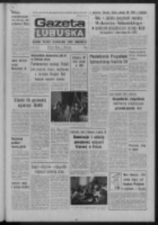 Gazeta Lubuska : dziennik Polskiej Zjednoczonej Partii Robotniczej : Zielona Góra - Gorzów R. XXVII Nr 139 (20 czerwca 1978). - Wyd. A