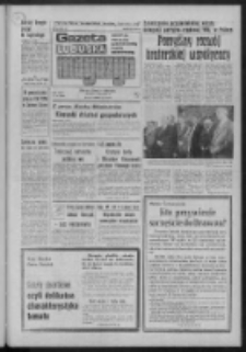 Gazeta Lubuska : magazyn : dziennik Polskiej Zjednoczonej Partii Robotniczej : Zielona Góra - Gorzów R. XXVI [właśc. XXVII] Nr 143 (24/25 czerwca 1978). - Wyd. A