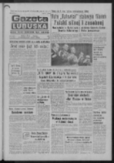 Gazeta Lubuska : dziennik Polskiej Zjednoczonej Partii Robotniczej : Zielona Góra - Gorzów R. XXVII Nr 144 (26 czerwca 1978). - Wyd. A