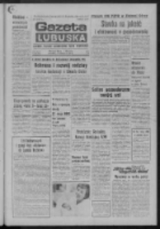 Gazeta Lubuska : dziennik Polskiej Zjednoczonej Partii Robotniczej : Zielona Góra - Gorzów R. XXVII Nr 145 (27 czerwca 1978). - Wyd. A