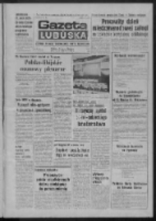 Gazeta Lubuska : dziennik Polskiej Zjednoczonej Partii Robotniczej : Zielona Góra - Gorzów R. XXVII Nr 148 (30 czerwca 1978). - Wyd. A