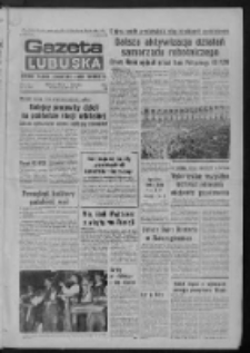 Gazeta Lubuska : dziennik Polskiej Zjednoczonej Partii Robotniczej : Zielona Góra - Gorzów R. XXVII Nr 151 (4 lipca 1978). - Wyd. A