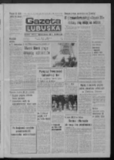 Gazeta Lubuska : dziennik Polskiej Zjednoczonej Partii Robotniczej : Zielona Góra - Gorzów R. XXVII Nr 152 (5 lipca 1978). - Wyd. A
