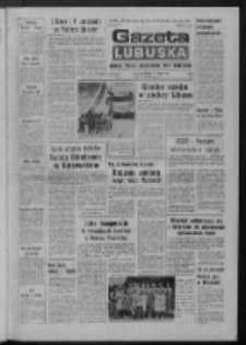 Gazeta Lubuska : dziennik Polskiej Zjednoczonej Partii Robotniczej : Zielona Góra - Gorzów R. XXVII Nr 157 (12 lipca 1978). - Wyd. A