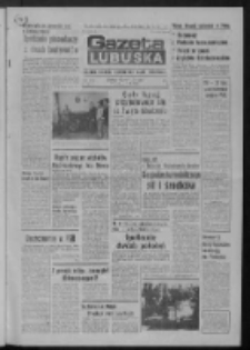 Gazeta Lubuska : dziennik Polskiej Zjednoczonej Partii Robotniczej : Zielona Góra - Gorzów R. XXVII Nr 159 (14 lipca 1978). - Wyd. A