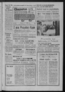 Gazeta Lubuska : magazyn : dziennik Polskiej Zjednoczonej Partii Robotniczej : Zielona Góra - Gorzów R. XXVI [właśc. XXVII] Nr 160 (15/16 lipca 1978). - Wyd. A