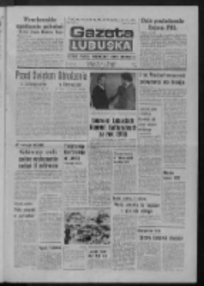 Gazeta Lubuska : dziennik Polskiej Zjednoczonej Partii Robotniczej : Zielona Góra - Gorzów R. XXVII Nr 164 (20 lipca 1978). - Wyd. A