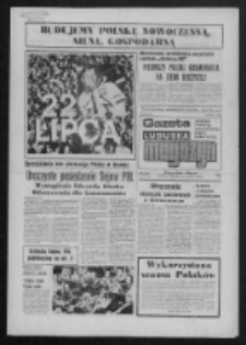 Gazeta Lubuska : magazyn : dziennik Polskiej Zjednoczonej Partii Robotniczej : Zielona Góra - Gorzów R. XXVI [właśc. XXVII] Nr 166 (22/23 lipca 1978). - Wyd. A