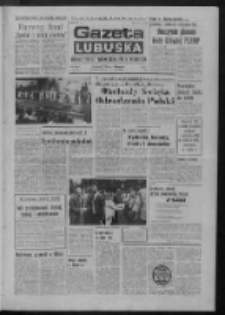 Gazeta Lubuska : dziennik Polskiej Zjednoczonej Partii Robotniczej : Zielona Góra - Gorzów R. XXVII Nr 167 (24 lipca 1978). - Wyd. A