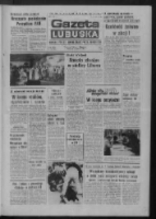 Gazeta Lubuska : dziennik Polskiej Zjednoczonej Partii Robotniczej : Zielona Góra - Gorzów R. XXVII Nr 168 (25 lipca 1978). - Wyd. A