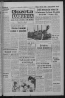 Gazeta Lubuska : dziennik Polskiej Zjednoczonej Partii Robotniczej : Zielona Góra - Gorzów R. XXVII Nr 171 (28 lipca 1978). - Wyd. A