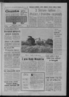 Gazeta Lubuska : magazyn : dziennik Polskiej Zjednoczonej Partii Robotniczej : Zielona Góra - Gorzów R. XXVI [właśc. XXVII] Nr 172 (29/30 lipca 1978). - Wyd. A
