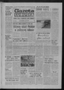 Gazeta Lubuska : dziennik Polskiej Zjednoczonej Partii Robotniczej : Zielona Góra - Gorzów R. XXVII Nr 173 (31 lipca 1978). - Wyd. A