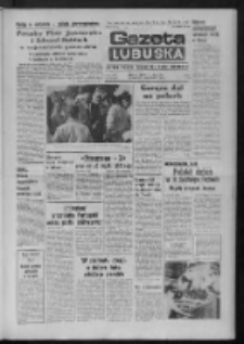 Gazeta Lubuska : dziennik Polskiej Zjednoczonej Partii Robotniczej : Zielona Góra - Gorzów R. XXVII Nr 176 (3 sierpnia 1978). - Wyd. A