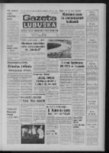 Gazeta Lubuska : dziennik Polskiej Zjednoczonej Partii Robotniczej : Zielona Góra - Gorzów R. XXVII Nr 182 (11 sierpnia 1978). - Wyd. A