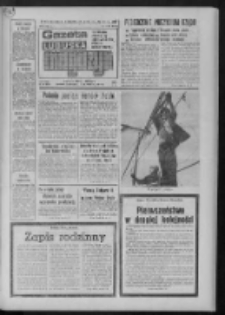 Gazeta Lubuska : magazyn : dziennik Polskiej Zjednoczonej Partii Robotniczej : Zielona Góra - Gorzów R. XXVI [właśc. XXVII] Nr 183 (12/13 sierpnia 1978). - Wyd. A