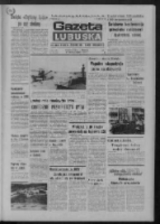 Gazeta Lubuska : dziennik Polskiej Zjednoczonej Partii Robotniczej : Zielona Góra - Gorzów R. XXVII Nr 185 (15 sierpnia 1978). - Wyd. A