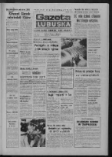 Gazeta Lubuska : dziennik Polskiej Zjednoczonej Partii Robotniczej : Zielona G&oacute;ra - Gorz&oacute;w R. XXVII Nr 186 (16 sierpnia 1978). - Wyd. A