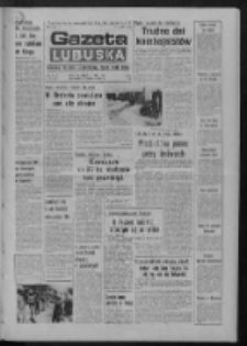 Gazeta Lubuska : dziennik Polskiej Zjednoczonej Partii Robotniczej : Zielona Góra - Gorzów R. XXVII Nr 187 (17 sierpnia 1978). - Wyd. A