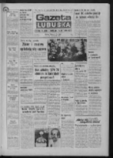 Gazeta Lubuska : dziennik Polskiej Zjednoczonej Partii Robotniczej : Zielona Góra - Gorzów R. XXVII Nr 188 (18 sierpnia 1978). - Wyd. A