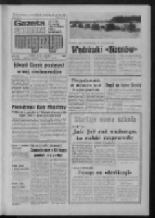 Gazeta Lubuska : magazyn : dziennik Polskiej Zjednoczonej Partii Robotniczej : Zielona Góra - Gorzów R. XXVI [właśc. XXVII] Nr 189 (19/20 sierpnia 1978). - Wyd. A