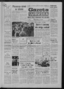 Gazeta Lubuska : dziennik Polskiej Zjednoczonej Partii Robotniczej : Zielona Góra - Gorzów R. XXVII Nr 191 (22 sierpnia 1978). - Wyd. A