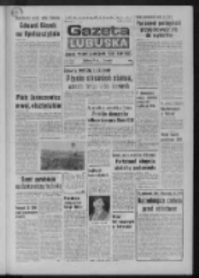 Gazeta Lubuska : dziennik Polskiej Zjednoczonej Partii Robotniczej : Zielona Góra - Gorzów R. XXVII Nr 193 (24 sierpnia 1978). - Wyd. A