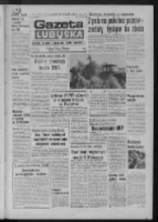 Gazeta Lubuska : dziennik Polskiej Zjednoczonej Partii Robotniczej : Zielona Góra - Gorzów R. XXVII Nr 194 (25 sierpnia 1978). - Wyd. A