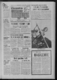 Gazeta Lubuska : magazyn : dziennik Polskiej Zjednoczonej Partii Robotniczej : Zielona Góra - Gorzów R. XXVI [właśc. XXVII] Nr 195 (26/27 sierpnia 1977). - Wyd. A