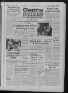 Gazeta Lubuska : dziennik Polskiej Zjednoczonej Partii Robotniczej : Zielona Góra - Gorzów R. XXVII Nr 196 (28 sierpnia 1978). - Wyd. A