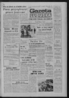 Gazeta Lubuska : dziennik Polskiej Zjednoczonej Partii Robotniczej : Zielona Góra - Gorzów R. XXVII Nr 197 (29 sierpnia 1978). - Wyd. A