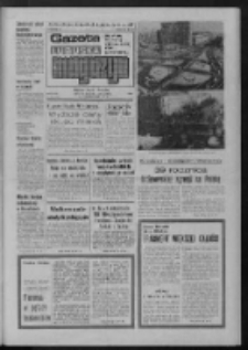 Gazeta Lubuska : magazyn : dziennik Polskiej Zjednoczonej Partii Robotniczej : Zielona Góra - Gorzów R. XXVI [właśc. XXVII] Nr 200 (1/2/3 września 1978). - Wyd. A