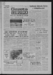 Gazeta Lubuska : dziennik Polskiej Zjednoczonej Partii Robotniczej : Zielona Góra - Gorzów R. XXVII Nr 204 (7 września 1978). - Wyd. A