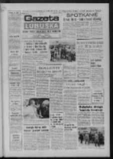 Gazeta Lubuska : dziennik Polskiej Zjednoczonej Partii Robotniczej : Zielona Góra - Gorzów R. XXVII Nr 219 (25 września 1978). - Wyd. A