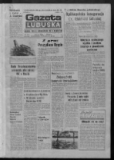 Gazeta Lubuska : dziennik Polskiej Zjednoczonej Partii Robotniczej : Zielona Góra - Gorzów R. XXVII Nr 225 (2 października 1978). - Wyd. A