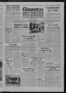 Gazeta Lubuska : dziennik Polskiej Zjednoczonej Partii Robotniczej : Zielona Góra - Gorzów R. XXVII Nr 227 (4 października 1978). - Wyd. A