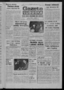 Gazeta Lubuska : dziennik Polskiej Zjednoczonej Partii Robotniczej : Zielona Góra - Gorzów R. XXVII Nr 228 (5 października 1978). - Wyd. A