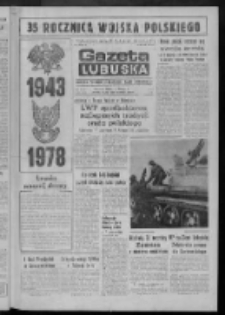 Gazeta Lubuska : dziennik Polskiej Zjednoczonej Partii Robotniczej : Zielona Góra - Gorzów R. XXVII Nr 233 (12 października 1978). - Wyd. A