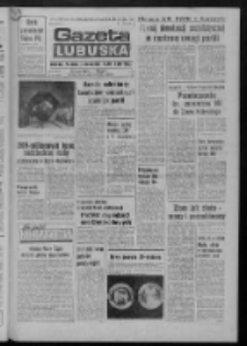 Gazeta Lubuska : dziennik Polskiej Zjednoczonej Partii Robotniczej : Zielona Góra - Gorzów R. XXVII Nr 245 (26 października 1978). - Wyd. A